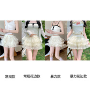創(chuàng  )京懿選安褲女夏季防走光Lolita多層蓬蓬裙蛋糕裙撐jk南瓜褲裙撐打底褲 杏色4件裝 均碼 【80-125斤】