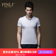 PINLI品立純色T恤男短袖夏季新款時尚修身V領打底衫潮T002 白色 L 175（建議咨詢客服尺碼后下單）