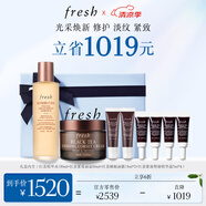 Fresh馥蕾詩紅茶淡紋塑顏禮盒(精華+面霜+精華露+面膜) 生日禮物送女友