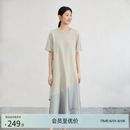 亦谷撞色裙子女秋款連衣裙高級感不對稱拼接T恤連衣裙女夏秋 灰綠 L