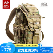 MAXGEAR劍魚(yú)胸包男弓箭手背包戶外軍迷戰(zhàn)術(shù)單肩包運(yùn)動(dòng)騎行迷彩斜挎包 魔蝎迷彩(MultiCAM)