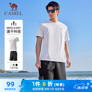 駱駝（CAMEL）速干運(yùn)動服男短袖T恤褲跑步兩件套裝 J15BAXLN077 無際白/黑 XXL