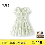 森馬（Semir）連衣裙女荷葉邊V領溫柔少女感2025夏季碎花裙小清新109325114010