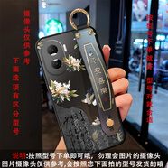 尤思時(shí)適用榮耀Play7T手機(jī)殼7Tpro腕帶支架保護(hù)套榮耀6Tpro背帶6c/T手機(jī)殼女款斜挎掛脖軟硅膠防摔保護(hù)套 漆木黑-國(guó)風(fēng)燕子黑【單殼】 榮耀 PLAY7TPRO