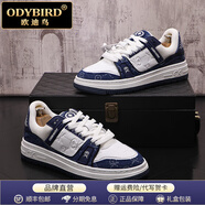 歐迪鳥(niǎo)男鞋透氣新款板鞋休閑運動(dòng)輕奢小白鞋商務(wù)軟底增高鞋子男潮流輕便 白藍 41 偏大