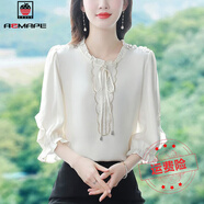 AEMAPE襯衫女2025夏季新款高檔緞面純色百搭時(shí)尚氣質(zhì)七分袖上衣洋氣小衫 杏色 L