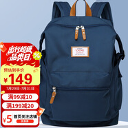第九城（V.NINE）雙肩包男生防潑水旅行背包15.6英寸電腦包大學(xué)生中學(xué)生書包女孩