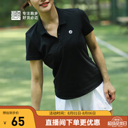 必邁（bmai）短袖運動t恤男女POLO衫翻領(lǐng)透氣速干跑步上衣運動休閑戶外短袖 經(jīng)典黑 【女】 M
