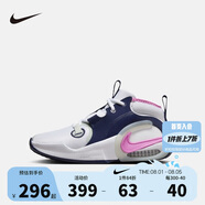NIKE 耐克童鞋男女童籃球鞋AIR ZOOM CROSSOVER 2氣墊緩震運動(dòng)鞋大童