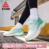 匹克（PEAK）態(tài)極3.0“水盾”斑耀防潑水秋冬飛織跑鞋太極男款網(wǎng)面運動(dòng)鞋 大白/冰蘭（透氣自適應） 44