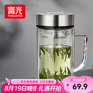 富光大容量高硼硅雙層玻璃杯帶茶隔加厚水杯子帶把泡茶杯辦公杯