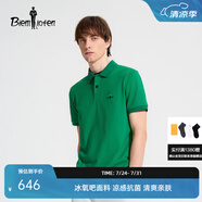 比音勒芬【冰氧吧3.0】2025夏季新款男上衣休閑翻領(lǐng)短袖polo衫抗菌涼感T恤 57草綠 S （95）