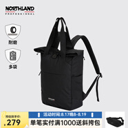 諾詩(shī)蘭（NORTHLAND）大容量雙肩包休閑運動(dòng)登上耐磨分倉多袋休閑手提包NZBCT0502S 黑色 M