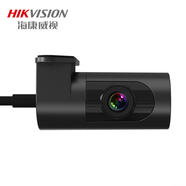 海康威視HIKVISION行車(chē)記錄儀專(zhuān)用配件 M3pro/M5專(zhuān)用流媒體前攝像頭
