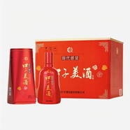口子窖安徽口子酒大帽子乳白瓶52度500ml*6瓶整箱裝兼香型白酒【喜酒】 41度 500mL 4瓶 口子美酒紅