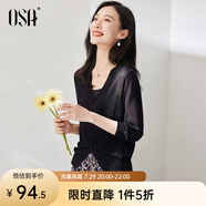 歐莎（OSA）【披肩空調(diào)衫】薄款冰絲針織開衫外套女七分袖25年新款夏季上衣 黑色A M