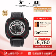 SEVENFRIDAY七個(gè)星期五手表方形大表盤(pán)自動(dòng)機(jī)械瑞表P系列防水男表禮物 P1B/10