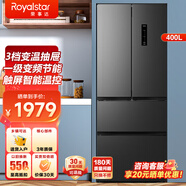 榮事達四門(mén)法式冰箱多門(mén)超薄電冰箱 家用大容量四門(mén)三溫對開(kāi)門(mén)以舊換新一級能效 400升【變溫抽屜+循環(huán)凈味雙變頻】