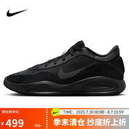耐克（NIKE）男子籃球鞋G.T CUT減震運動鞋F(xiàn)J7808-001 黑色 44 