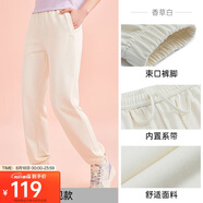 安踏運動(dòng)長(cháng)褲女夏季簡(jiǎn)約束口小腳針織褲子休閑潮流百搭運動(dòng)褲