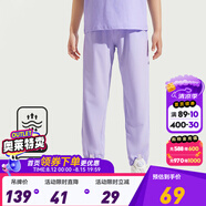 安踏兒童運動(dòng)褲男童裝長(cháng)褲大童褲2025年夏季衛褲休閑速干褲防蚊褲子 【新疾飛速干】冷凝紫7501-6 140 cm