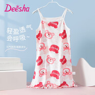 笛莎（DEESHA）【100%棉】?jì)和屡棺酉募颈】畹鯉П承募揖臃照{服