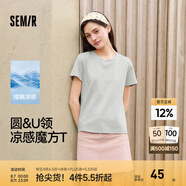 森馬（Semir）[陳都靈同款]短袖t恤女修身正肩圓領(lǐng)夏涼感抗菌顯瘦百搭純色上衣 灰色調(diào)00322【圓領(lǐng)】25年升級款 S /155/80A