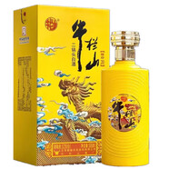 牛欄山（niulanshan）北京二鍋頭牛欄山二鍋頭濃香型盒裝白酒 52度 500mL 2瓶 牛欄山醇珍20