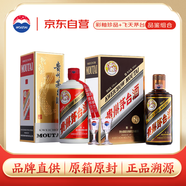 茅臺（MOUTAI）彩釉珍品茅臺+500ml 飛天茅臺品鑒套裝【酒廠直供】