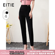 愛(ài)特愛(ài)（EITIE）氣質(zhì)OL高腰顯瘦小腳休閑褲通勤簡(jiǎn)約百搭春季新款6905601 黑色20 M 160