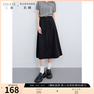 三彩大碼女裝2025春季新款優(yōu)雅高腰半身裙A字傘裙藏肉胖MM 經(jīng)典黑 3XL 175/88B
