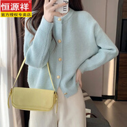 恒源祥圓領(lǐng)針織外套女2025秋冬新款小香風(fēng)溫柔氣質(zhì)短款上衣加厚毛衣開(kāi)衫 藍色 S 85-95斤 