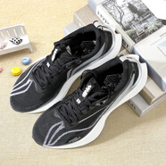 李寧赤兔8代pro跑步鞋男鞋2025新款全掌?科技競速跑鞋網(wǎng)面運動(dòng)鞋 ARPV003-2 黑色 39