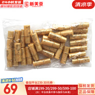 后（The history of Whoo）后天氣丹套裝花獻華泫水乳霜精華眼霜套盒皇后套裝女禮盒護膚品 后天氣丹乳小樣5ml*30瓶