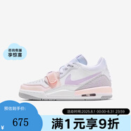 NIKE官方正品 LEGACY 312 LOW(GS) 兒童冬季運動(dòng)耐磨緩震籃球鞋 HF0747-151 35.5