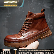 NOSSKISS高檔奢侈品牌馬皮新款春夏季馬丁靴男真皮厚底復(fù)古工裝靴潮男 水洗棕油蠟馬皮 40 皮鞋碼3