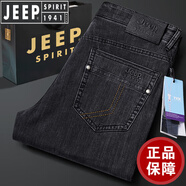 JEEP SPIRIT吉普高端黑色牛仔褲男士春秋冬季直筒寬松中年男士高腰大碼長(cháng)褲子 淺黑-768A 34