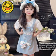 G.DUCKKIDS玉桂狗女童裙子夏季2025新款兒童連衣裙韓系穿搭大童女裝夏款女孩 玉桂狗背帶裙 假兩件設(shè)計(jì) 160cm