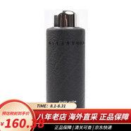 寶麗（POLA）洗面奶男士水乳潔面 寶麗男士護(hù)膚品套裝日本清爽控油 洗面奶193g