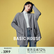 Basic House/百家好灰色V領(lǐng)毛衣開衫顯瘦綿羊毛一粒扣中長款外套 灰色 M 90-120斤