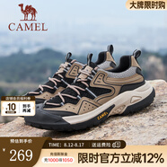 駱駝（CAMEL）【踏山】戶(hù)外登山鞋男夏季新款透氣舒適徒步運動(dòng)工裝鞋子 G14S342046 棕/黑 41