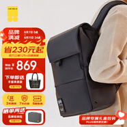 地平線8號(hào)（LEVEL8）雙肩包電腦包15.6英寸男女商務(wù)通勤大容量學(xué)生書包MOMENT旅行背包