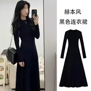 具趣赫本風(fēng)黑色連衣裙子春秋季女裝2024新款法式氣質(zhì)修身內搭打底長(cháng)裙 黑色連衣裙 M 90-105斤