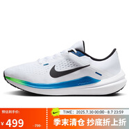 耐克NIKE跑步鞋男子緩震透氣WINFLO 10運動鞋DV4022-103白藍黑42.5