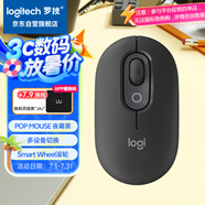 羅技（Logitech）POP MOUSE 無線鼠標 藍牙鼠標 高顏值辦公鼠標 夜幕黑