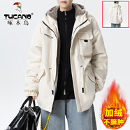 啄木鳥(niǎo)加絨加厚棉服外套男秋冬季2025新款男士棉衣襖休閑防寒羽面包絨服 01米色加絨 (保暖不臃腫) L (建議120-140斤)