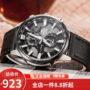 卡西歐（CASIO） 卡西歐(CASIO)男士手表 防水石英男表 EFR-303L-1A