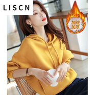 LISCN衛衣女克萊因藍空氣層休閑連帽裝寬松時(shí)尚百搭太空棉上衣外套女裝 姜黃色(加絨加厚) 厚款 S (建議80-98斤)