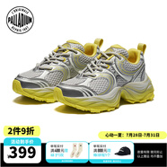 PALLADIUM帕拉丁休閑鞋女子輕便鞋子厚底鞋子女老爹鞋94546 灰/灰/黃 39