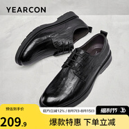 意爾康男鞋 皮鞋男春秋季德比鞋男軟底商務(wù)經(jīng)典正裝皮鞋英倫經(jīng)典皮鞋 黑色 39